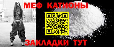 ПСИЛОЦИБИНОВЫЕ ГРИБЫ Заводоуковск