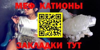 PSILOCYBIN Жуковский