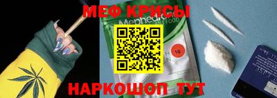 ПСИЛОЦИБИНОВЫЕ ГРИБЫ Заводоуковск