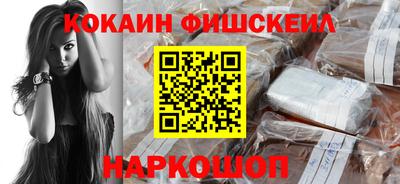 ПСИЛОЦИБИНОВЫЕ ГРИБЫ Заводоуковск