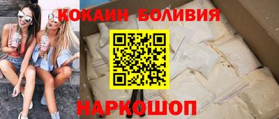 ПСИЛОЦИБИНОВЫЕ ГРИБЫ Заводоуковск