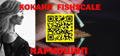 трава Заволжье