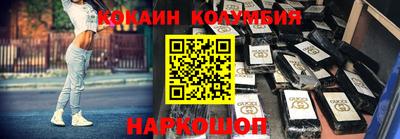 ПСИЛОЦИБИНОВЫЕ ГРИБЫ Заводоуковск