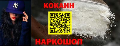 трава Заволжье