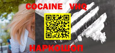 ПСИЛОЦИБИНОВЫЕ ГРИБЫ Заводоуковск