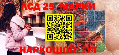 трава Заволжье