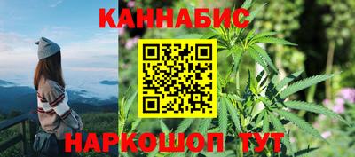 ПСИЛОЦИБИНОВЫЕ ГРИБЫ Заводоуковск