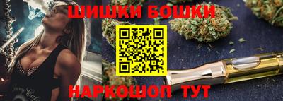 ПСИЛОЦИБИНОВЫЕ ГРИБЫ Заводоуковск