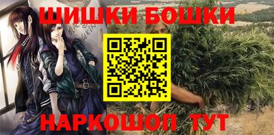 трава Заволжье