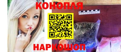 PSILOCYBIN Жуковский