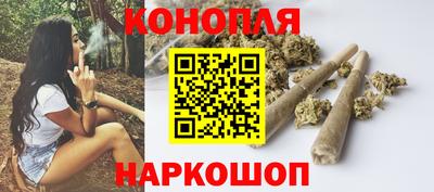 PSILOCYBIN Жуковский