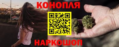 трава Заволжье
