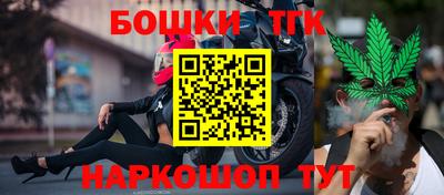 трава Заволжье