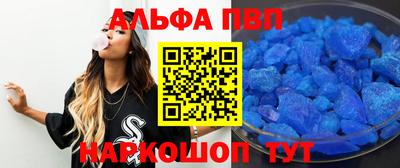 ПСИЛОЦИБИНОВЫЕ ГРИБЫ Заводоуковск