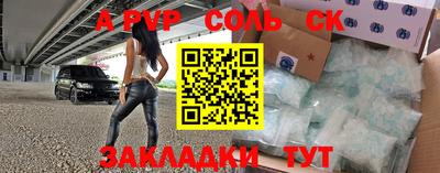ПСИЛОЦИБИНОВЫЕ ГРИБЫ Заводоуковск