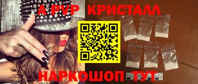 ПСИЛОЦИБИНОВЫЕ ГРИБЫ Заводоуковск