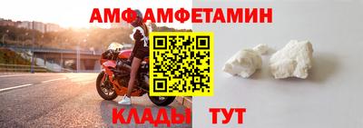 ПСИЛОЦИБИНОВЫЕ ГРИБЫ Заводоуковск