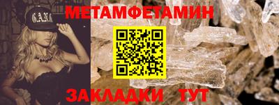PSILOCYBIN Жуковский