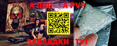 ПСИЛОЦИБИНОВЫЕ ГРИБЫ Заводоуковск