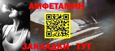 PSILOCYBIN Жуковский