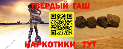 PSILOCYBIN Жуковский