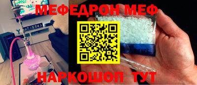 ПСИЛОЦИБИНОВЫЕ ГРИБЫ Заводоуковск