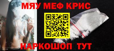 трава Заволжье